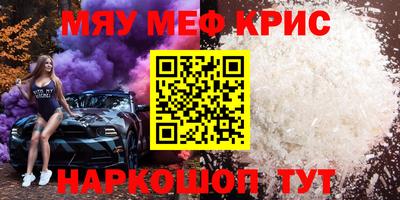 гидропоника Кулебаки