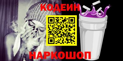 гидропоника Кулебаки