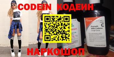 гидропоника Кулебаки