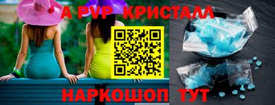 дживик Кумертау