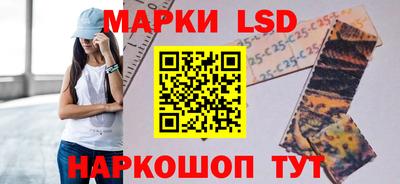 дживик Кумертау