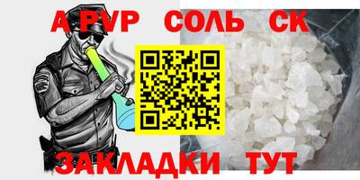 дживик Кумертау