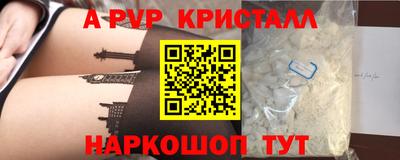 дживик Кумертау