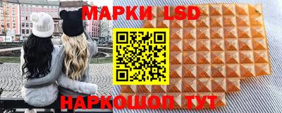 дживик Кумертау