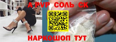 гидропоника Кулебаки