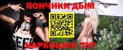 дживик Кумертау