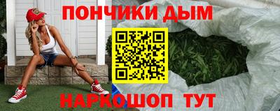 гидропоника Кулебаки