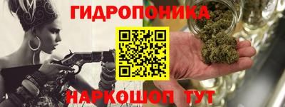 MESCALINE Кунгур