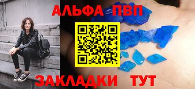 MESCALINE Кунгур