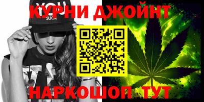 дживик Кумертау
