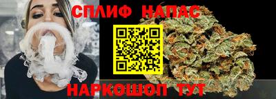 MESCALINE Кунгур