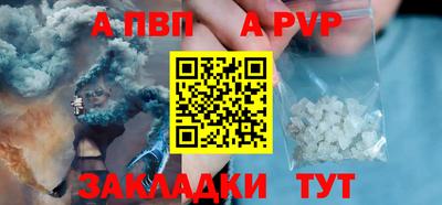 гидропоника Кулебаки