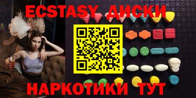 гидропоника Кулебаки