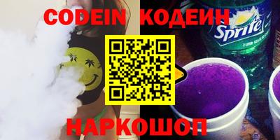 гидропоника Кулебаки