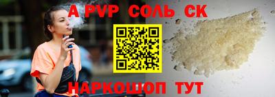 дживик Кумертау