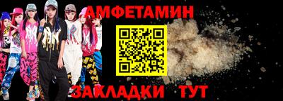 дживик Кумертау