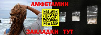 MESCALINE Кунгур