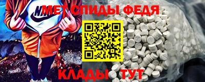 гидропоника Кулебаки
