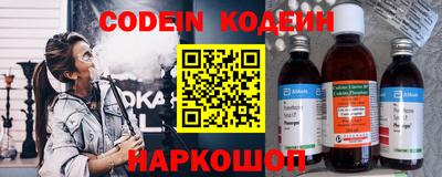 дживик Кумертау