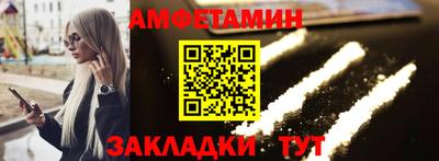 MESCALINE Кунгур
