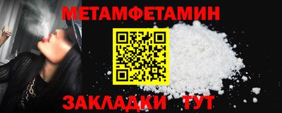 гидропоника Кулебаки