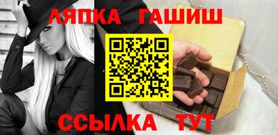 гидропоника Кулебаки