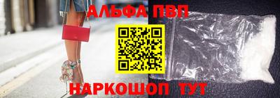 гидропоника Кулебаки