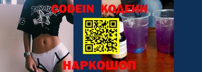 дживик Кумертау