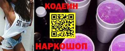 гидропоника Кулебаки