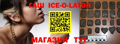 дживик Кумертау
