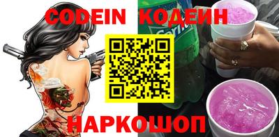 гидропоника Кулебаки