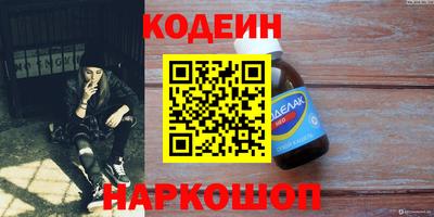 дживик Кумертау