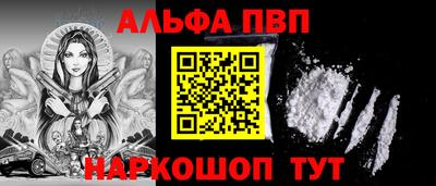 дживик Кумертау