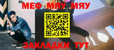 гидропоника Кулебаки