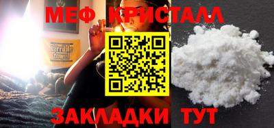 дживик Кумертау