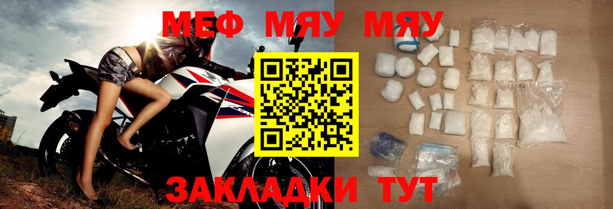 Марихуана  COCAIN  Гашиш  Купить закладку  Меф кристаллы  МАРИХУАНА  Кандалакша  Вход с VPN  LSD-25 