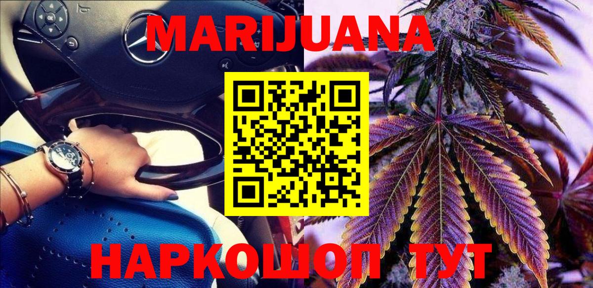  COCAIN Кандалакша